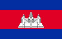 Tiếng Campuchia