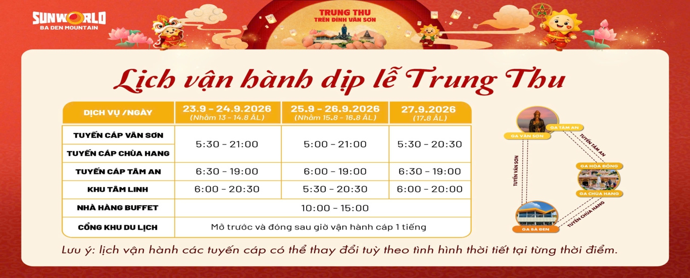 Lịch vận hành