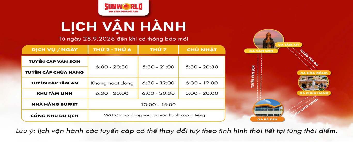 Lịch vận hành
