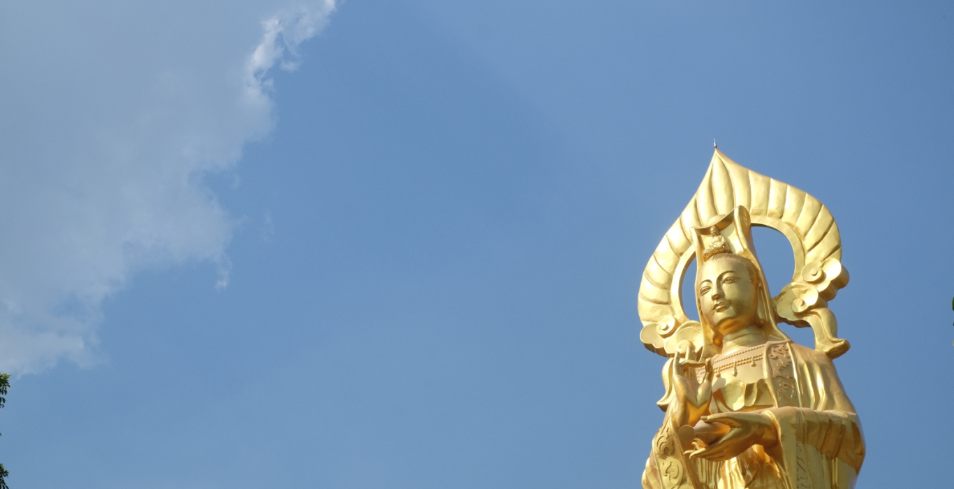 Kính chào quý khách